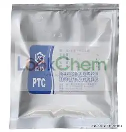 Butyl Triphenyl Phosphonium Bromide manufacture in China