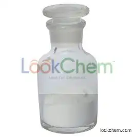 Propyl Triphenyl Phosphonium Bromide manufacture in China