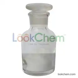 Trimethylamine hydrochloride manufacture in China