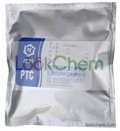 High purity Trimethylamine hydrochloride