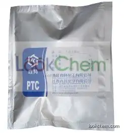High purity Triethyl amine hydrochloride