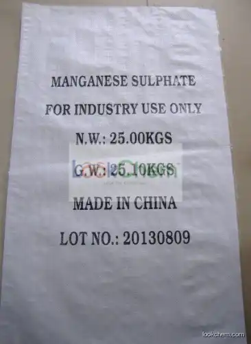 manufacturer provide fertilizer grade manganese sulfate monohydrate