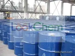 4-Methoxybenzyl cyanide supplier/exporter China