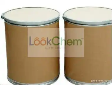 4-Methylbenzylamine supplier/exporter China