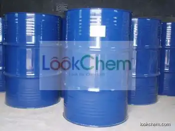4-Chlorobenzyl cyanide supplier/exporter China