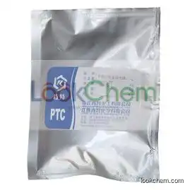 Benzyltriphenyl phosphonium chloride manufacture