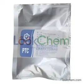 High purity Benzyl Triphenyl Phosphonium Chloride