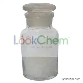 High purity Benzyl Triphenyl Phosphonium Chloride