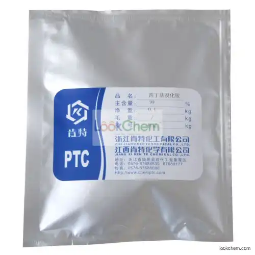 Tetrabutylammonium bromide 70 wt% solution in water manufacture in China