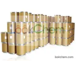 Chlorpheniramine maleate CPM USP standard 99% 25kg/drum