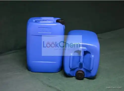 3-Chlorobenzylamine supplier/exporter China