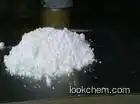 33948-22-0 Dibenz[b,f]azepine-5-carbonyl chloride Iminostilbene carbonyl chloride