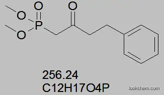 Dimethyl (2-oxo-4-phenylbutyl)phosphonate