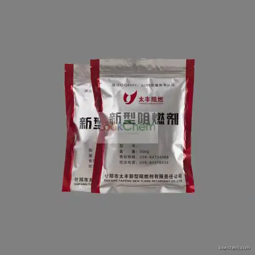 Water soluble ammonium polyphosphate fire retardant