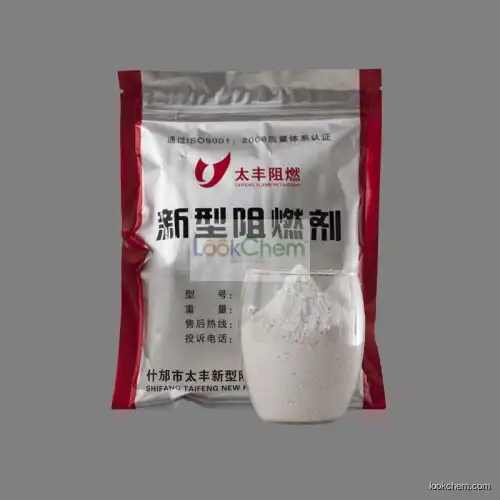 Fire retardant melamine coated ammonium polyphosphate