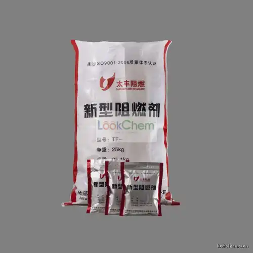 Fire retardant melamine coated ammonium polyphosphate