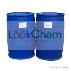 DOP replacement, Epoxy Fatty Acid Methyl Ester(6084-76-0)