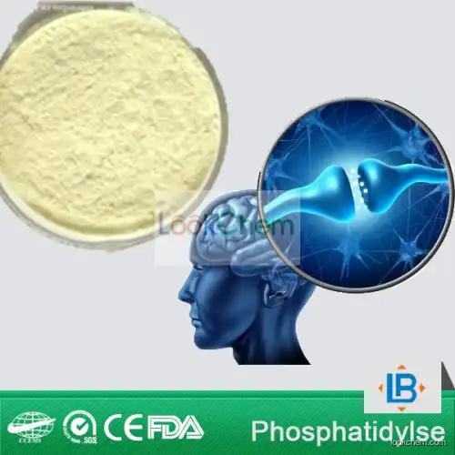 LGB high quality soybean seeds extract phosphatidylserine ps,cas 8002-43-5