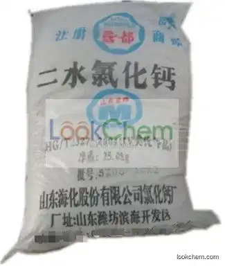 Calcium chloride(10043-52-4)
