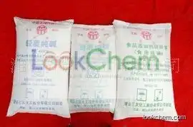 Sodium carbonate