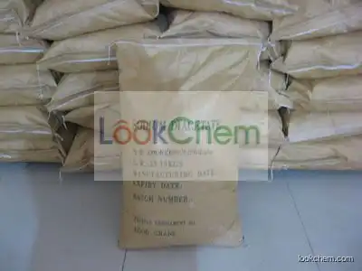 High quality Calcium propionate 99.0% min