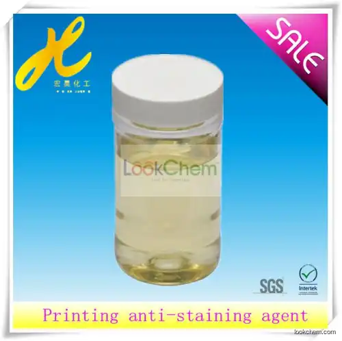 Printing anti staining agent for acid dyestuffs SF()
