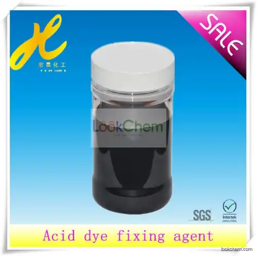 Acid dye fixing agent GTR