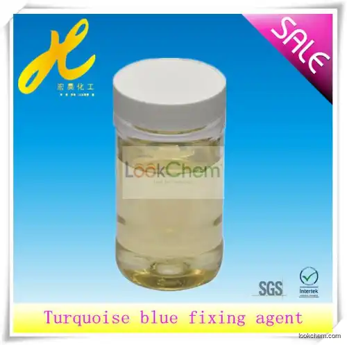 Turquoise blue fixing agent WD-120