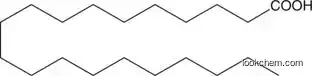 Elaidic Acid(112-79-8)
