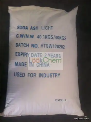 soda ash light 99.2%min/sodium carbonate/glass making soda ash/Na2CO3
