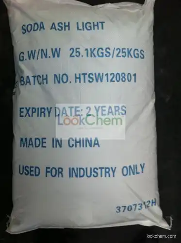 soda ash light 99.2%min/sodium carbonate/glass making soda ash/Na2CO3