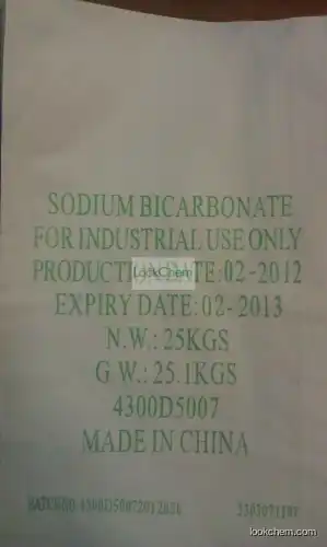 sodium bicarbonate food grade/industrial grade
