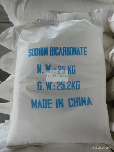 sodium bicarbonate food grade/industrial grade