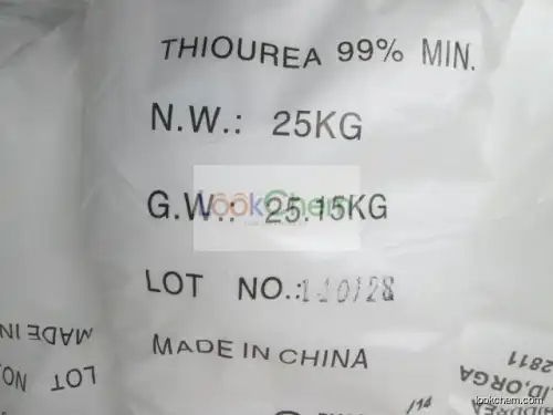 Thiourea CAS#62-56-6 99%min producer