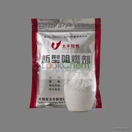 Ammonium polyphosphate (APP II) fire retardant