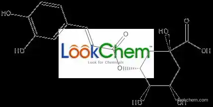 E-0075    Chlorogenic Acid(327-97-9)