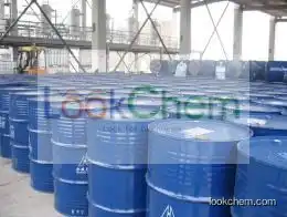 Nonaethylene Glycol Monomethyl Ether supplier hot sale low price