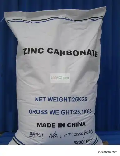zinc carbonate/zinc carbonate 50%/zinc carbonate oil drilling grade/basic zinc carbonate