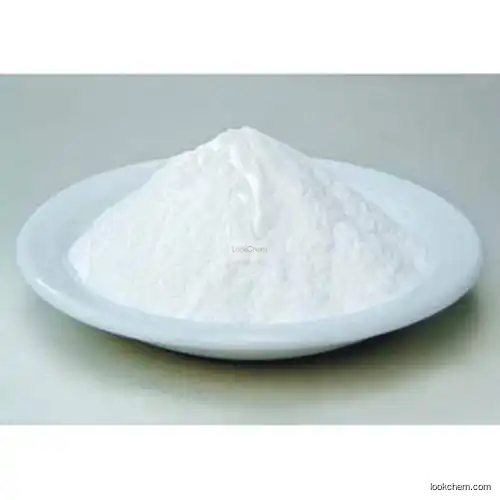 zinc carbonate/zinc carbonate 50%/zinc carbonate oil drilling grade/basic zinc carbonate