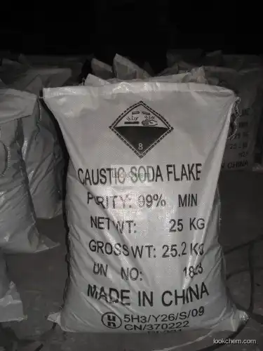 caustic soda flakes 99%/caustic soda 99%/sodium hydroxide /caustic soda pearls 99%
