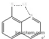 8-hydroxyquinoline lithium