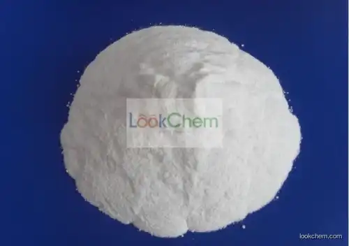 Manufacturer low price White powder 99.3%  513-77-9 Barium carbonate