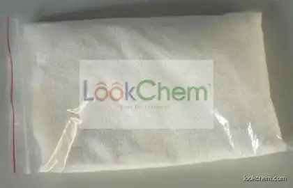 manufacturer wihite powder 99.5%  7447-40-7 Potassium chloride