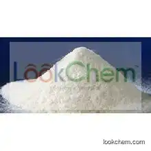 Sulbutiamine powder Bisibutiamine CAS 3286-46-2