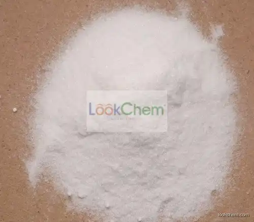 low price China supplier 99.5% 7757-82-6 White powder or granular Sodium sulfate