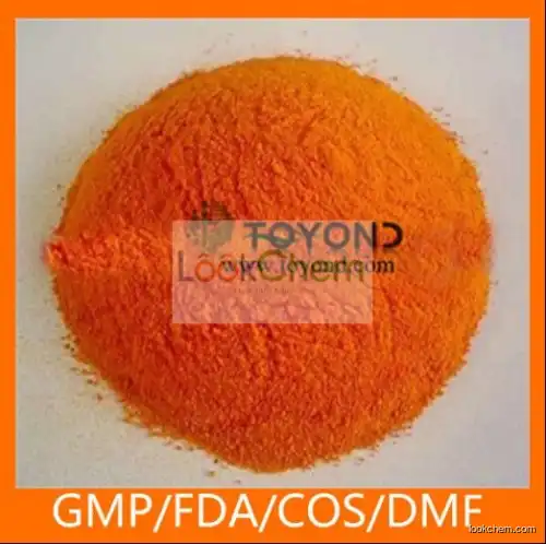 great quality GMP supply Rifaximin
