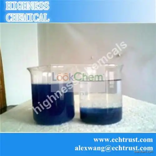 Water treatment water decoloring agent