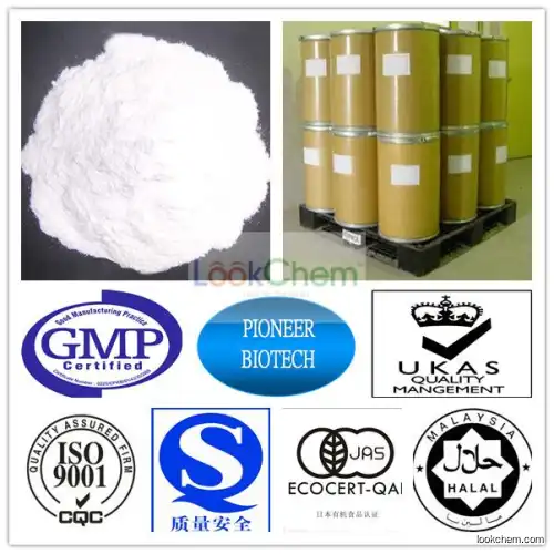 RNA sodium with best price and top quality