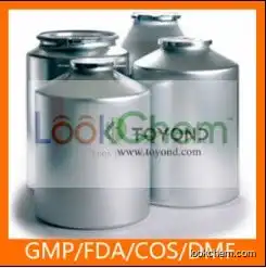 Benzoate Benzyl 99% supplier  GMP seller