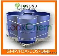 D-alpha-Tocopheryl acetate 99% supplier china GMP